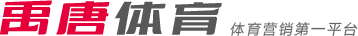 深圳队还利