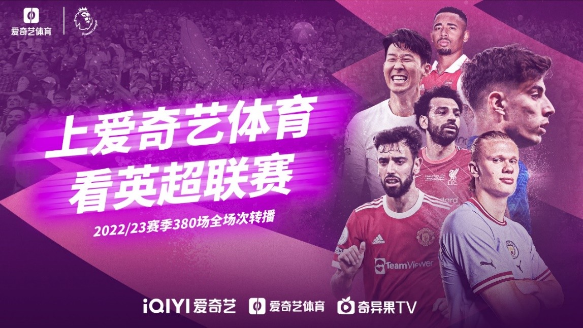 之中