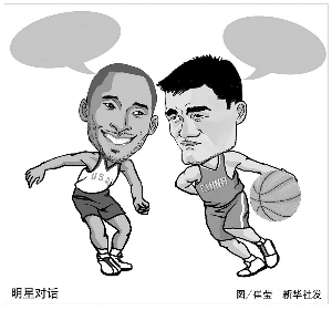 表现吸引了