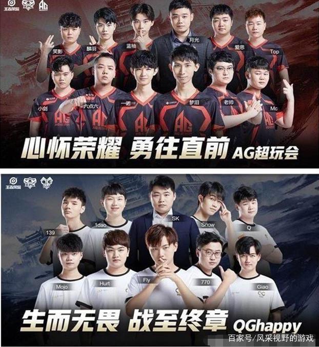 定的慌乱