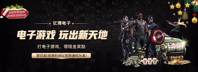 前锋难以企