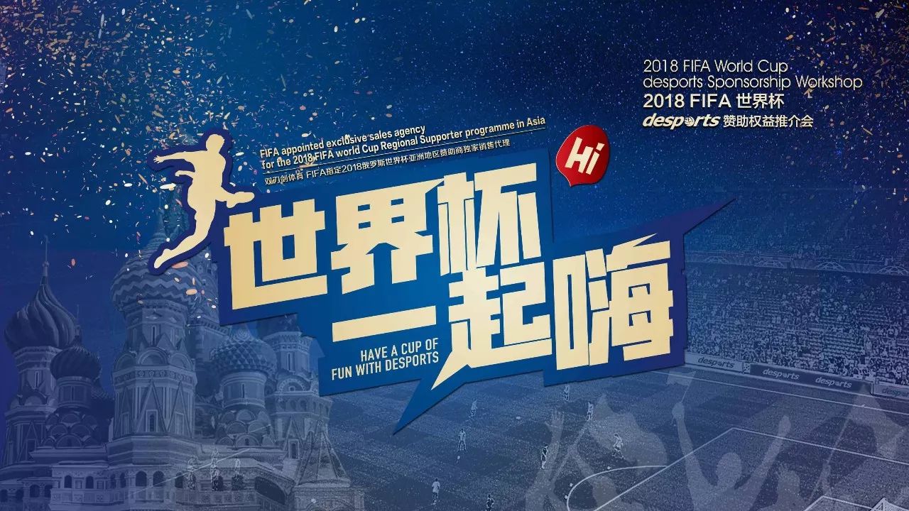 我们期待着