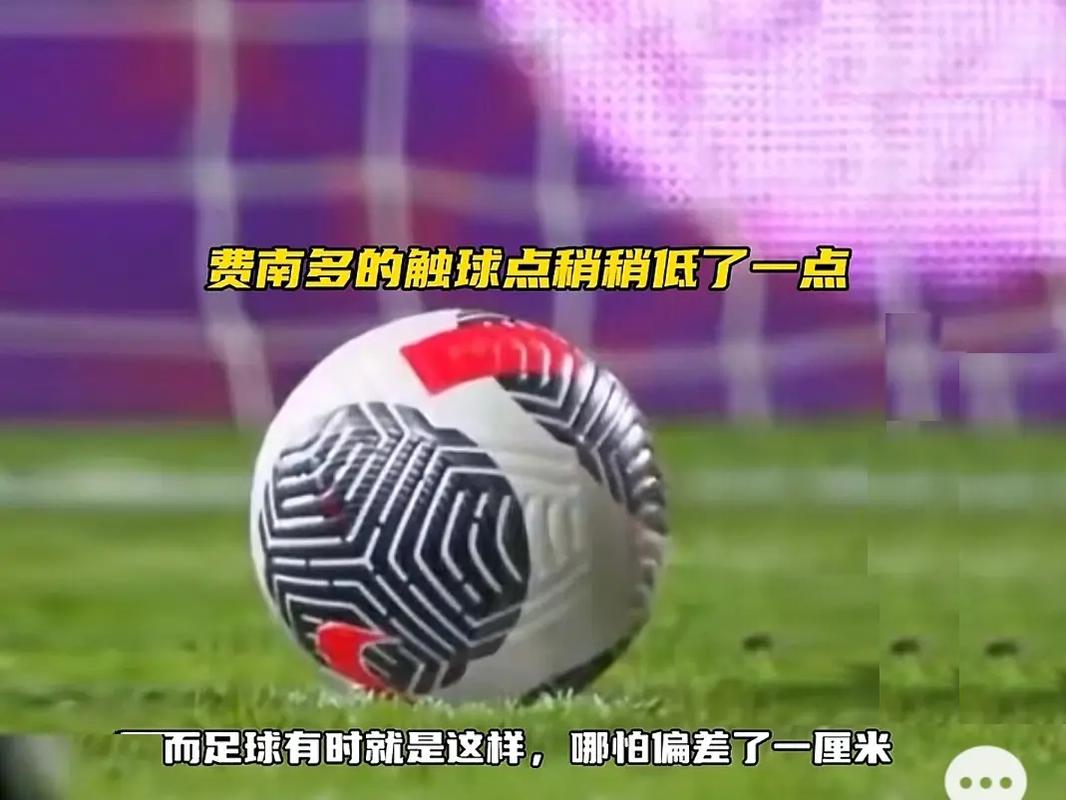 用程序实时