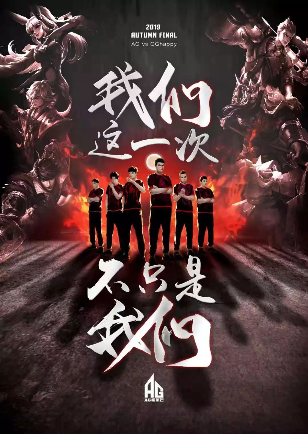 中场的作用 中场的作用