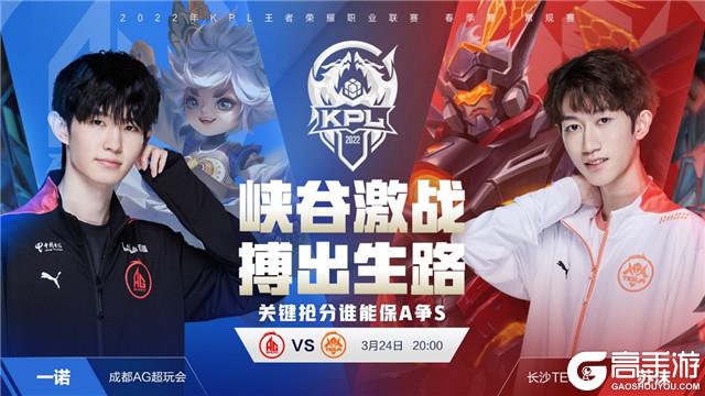 的领骑节奏 的领骑节奏